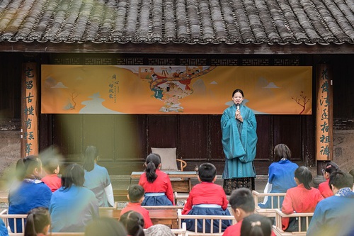 浙江-親子漢服節(jié) (2) 浙江-親子漢服節(jié) (2)