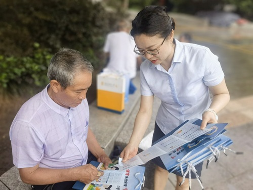 重慶分公司 重慶分公司