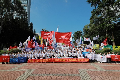 廣東分公司 廣東分公司