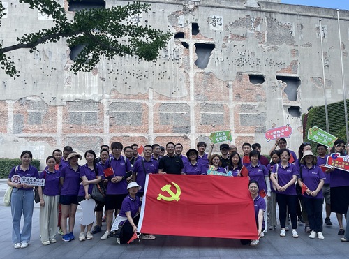 上海分公司 上海分公司